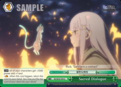 Sacred Dialogue - RZ/SE35-E39 - U