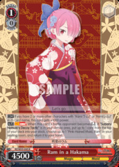 Ram in a Hakama - RZ/SE35-E43 - R