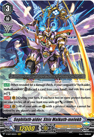 Sephilath-aider, Shin Malkuth-melekh - V-SS07/001EN - RRR