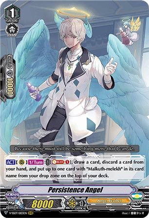 Persistence Angel - V-SS07/003EN - RRR