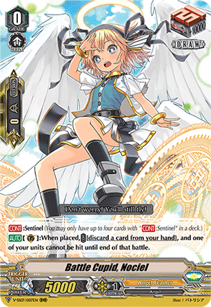 Battle Cupid, Nociel - V-SS07/007EN - RRR