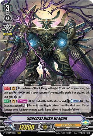 Spectral Duke Dragon - V-SS07/015EN - RRR