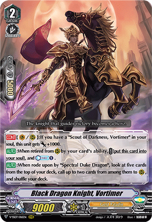 Black Dragon Knight, Vortimer - V-SS07/016EN - RRR Black Dragon Knight, Vortimer - V-SS07/016EN - RRR