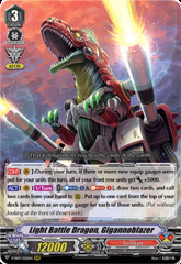 Light Battle Dragon, Gigannoblazer - V-SS07/022EN - RRR