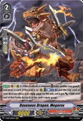 Ravenous Dragon, Megarex - V-SS07/025EN - RRR