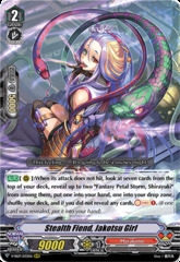 Stealth Fiend, Jakotsu Girl - V-SS07/033EN - RRR