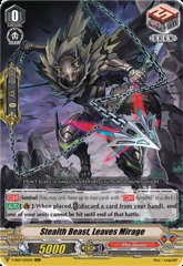 Stealth Beast, Leaves Mirage - V-SS07/035EN - RRR