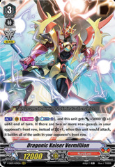 Dragonic Kaiser Vermillion - V-SS07/039EN - RRR