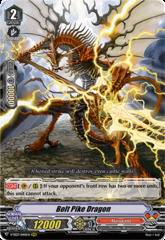 Bolt Pike Dragon - V-SS07/040EN - RRR