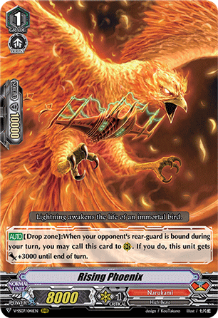 Rising Phoenix - V-SS07/041EN - RRR