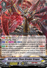 Star-vader, Chaos Breaker Dragon - V-SS07/043EN - RRR