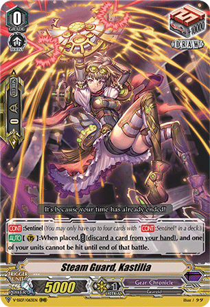 Steam Guard, Kastilia - V-SS07/063EN - RRR