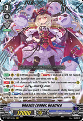 Ghostie Leader, Beatrice - V-SS07/064EN - RRR