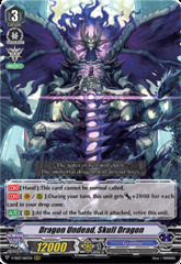 Dragon Undead, Skull Dragon - V-SS07/067EN - RRR