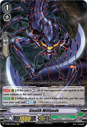 Stealth Millipede - V-SS07/076EN - RRR