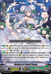 Maiden of Stand Peony - V-SS07/078EN - RRR