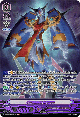 Chronojet Dragon (ASR) - V-SS07/ASR01EN - ASR