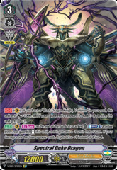 Spectral Duke Dragon (SP) - V-SS07/SP03EN - SP