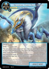 Neverend, Fairy Tale Dragon - MSW-043 - SR
