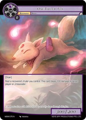 One-Tailed Fox - MSW-075 - N