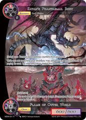 Satan's Phantasmal Body // Flame of Outer World - MSW-091 - R