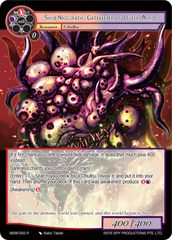 Shub-Niggurath, Gatekeeper of Outer World - MSW-092 - R