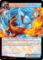 Spirits of Fire and Water - MSW-093 - N