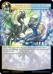 Symphony of the Two Great Dragons - MSW-094 - R