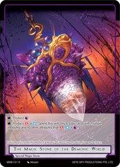 The Magic Stone of the Demonic World - MSW-101 - R