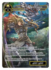 Pier, the Godspeed Archer - RL2102 - PR