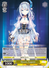 MR/W59-E010 U Masara Kagami