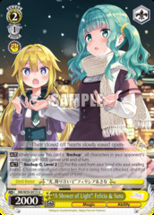 MR/W59-E013 U A Shower of Light Felicia & Sana