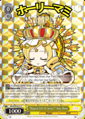 MR/W59-E017 C Magical Girl VS Series? Holy Mami