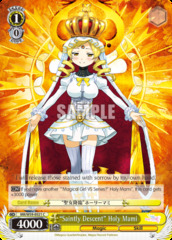 MR/W59-E021 C Saintly Descent Holy Mami