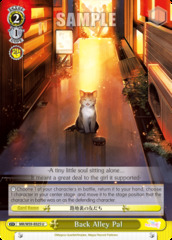 MR/W59-E025 U Back Alley Pal