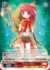 Kaede Akino - MR/W59-TE01 - TD