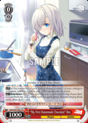 My First Homemade Chocolate Ren - MR/W59-TE02 - TD