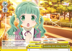 Invisible Girl After School - MR/W59-E030 - CC