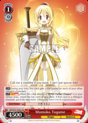 Momoko Togame - MR/W59-TE05S - SR