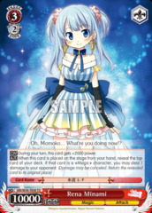Rena Minami - MR/W59-TE08 - TD