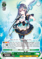 Konoha Shizumi - MR/W59-E035 - R
