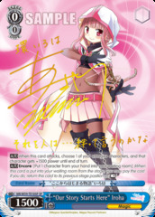 Our Story Starts Here Iroha - MR/W59-TE10SP - SP