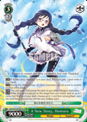 A New Story, Homura - MR/W59-E038S - SR