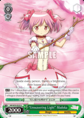 Unwavering Light Madoka - MR/W59-E039 - U