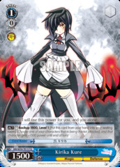 Kirika Kure - MR/W59-TE13 - TD