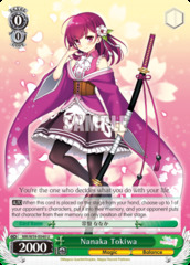 Nanaka Tokiwa - MR/W59-E040 - U