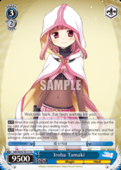 Iroha Tamaki - MR/W59-TE17 - TD