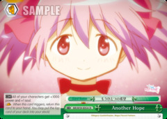 Another Hope - MR/W59-E054 - CR