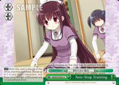MR/W59-E055 CC Non-Stop Training