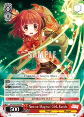 Novice Magical Girl, Kaede - MR/W59-E058 - R